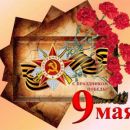 Слайд14.JPG