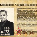Слайд15.JPG