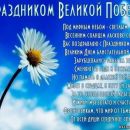 Слайд12.JPG