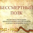 Слайд1.JPG