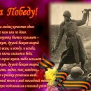 Слайд2.JPG