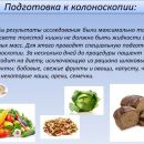 Слайд14.JPG