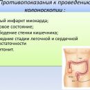 Слайд13.JPG