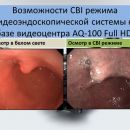 Слайд10.JPG