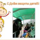 Слайд15.JPG