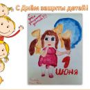Слайд17.JPG