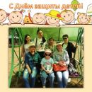 Слайд11.JPG