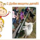 Слайд7.JPG