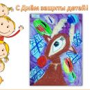 Слайд5.JPG