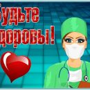 Слайд23.JPG