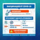 Слайд12.JPG
