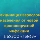 Слайд1.JPG