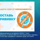 Слайд9.JPG