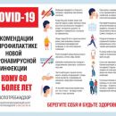 Слайд13.JPG