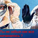 Слайд2.JPG