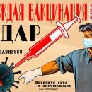 Слайд22.JPG