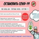 Слайд10.JPG