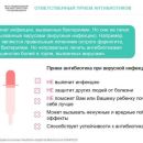 Слайд12.JPG