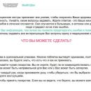 Слайд17.JPG