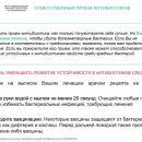 Слайд13.JPG