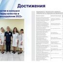 Слайд20.JPG