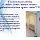 Слайд6.JPG