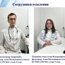 Слайд14.JPG