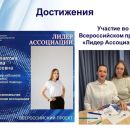 Слайд15.JPG