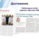Слайд21.JPG