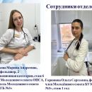 Слайд12.JPG