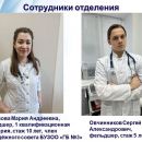 Слайд13.JPG