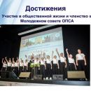Слайд16.JPG