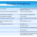 Слайд17.JPG