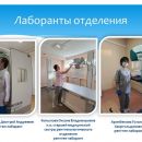 Слайд6.JPG