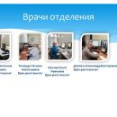 Слайд5.JPG