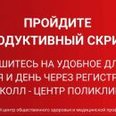 Снимок экрана 2025-08-15 092138.jpg