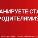 Снимок экрана 2025-08-15 092015.jpg
