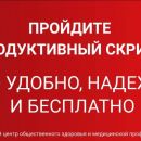 Снимок экрана 2025-08-15 092159.jpg
