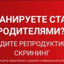 Снимок экрана 2025-08-15 092016.jpg