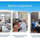 Слайд5.JPG