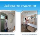 Слайд6.JPG