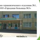 Слайд5.JPG