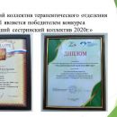 Слайд19.JPG