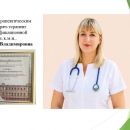 Слайд6.JPG