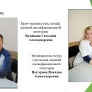 Слайд16.JPG
