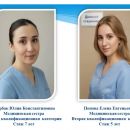 Слайд14.JPG