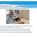 Слайд13.JPG