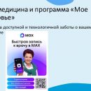 Слайд2.JPG