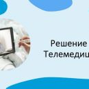 Слайд4.JPG