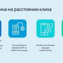Слайд5.JPG